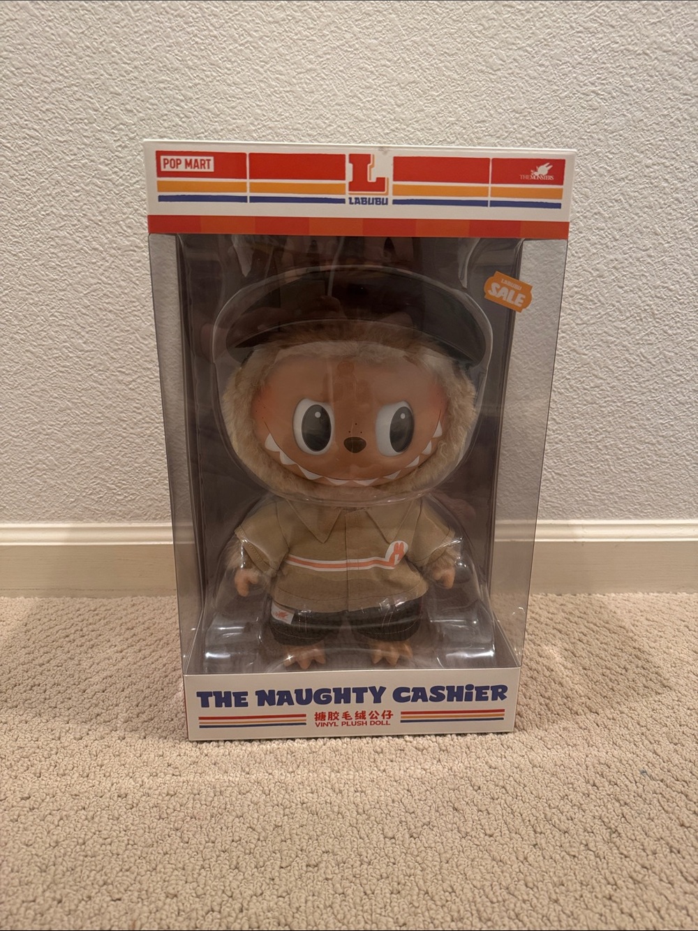 Pop Mart  RARE The Naughty Cashier Vinyl Plush Doll